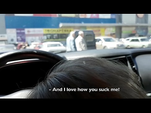 ❤️ Suĉite ĝuste en la parkejo ekster la superbazaro ️ Kvalita porno ĉe porno eo.xxxgr.ru ❌️